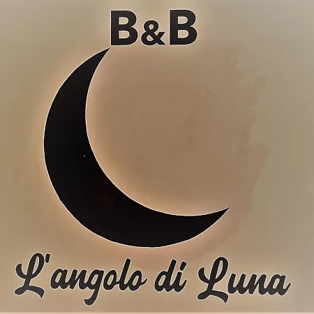 L'angolo Di Luna * Γκορίτσια